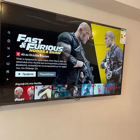 Jordans 4 * Салоніки