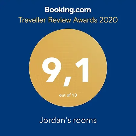 Jordans 4 * Салоніки