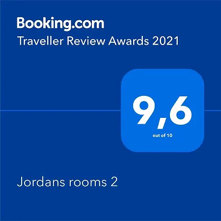 Jordans 4 * Салоніки